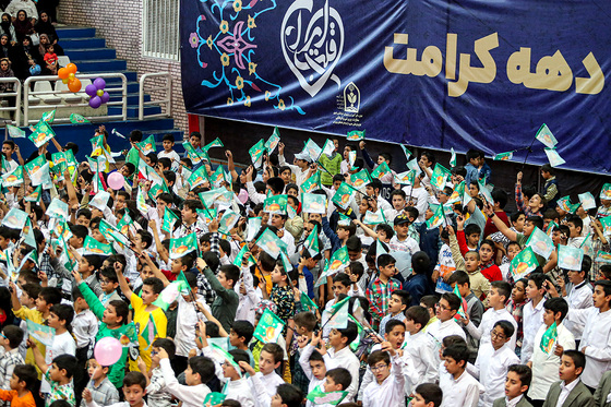 اجرای سرود 8000 نفری قلب ایران به مناسبت دهه کرامت