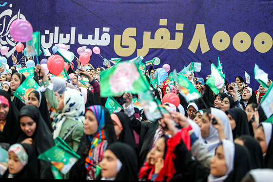 اجرای سرود 8000 نفری قلب ایران به مناسبت دهه کرامت