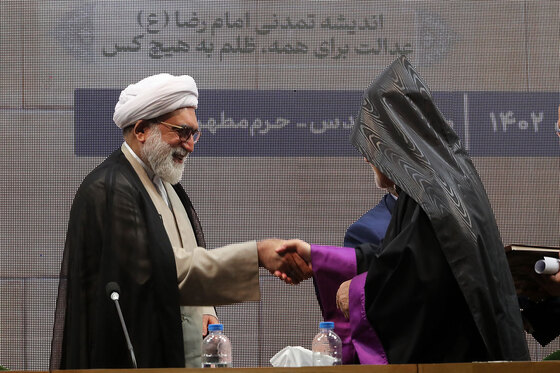اجلاسیه پنجمین کنگره جهانی امام رضا علیه السلام