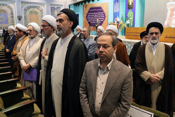 اجلاسیه پنجمین کنگره جهانی امام رضا علیه السلام