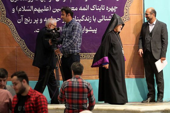 اجلاسیه پنجمین کنگره جهانی امام رضا علیه السلام