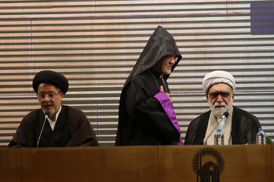 اجلاسیه پنجمین کنگره جهانی امام رضا علیه السلام