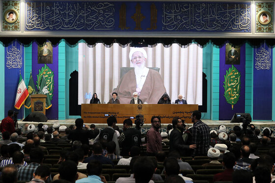 اجلاسیه پنجمین کنگره جهانی امام رضا علیه السلام