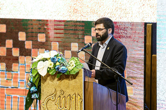 اختتامیه بيستمين جشنواره بین المللی امام رضا (ع) 