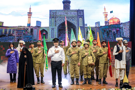 اختتامیه بيستمين جشنواره بین المللی امام رضا (ع) 
