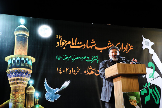 دسته عزای حضرت جوادالائمه (ع) در مشهد