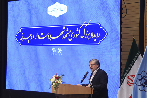 رویداد بزرگ کشوری مشهد شهر دوستدار دوچرخه