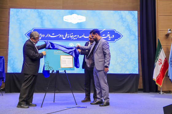 رویداد بزرگ کشوری مشهد شهر دوستدار دوچرخه