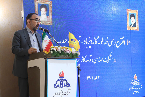 افتتاح رسمی خط لوله گاز «دیزباد - تربت حیدریه»