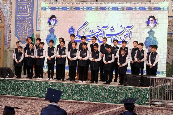 جشن دانش آموختگان علوم پزشکی کشور در حرم مطهر رضوی