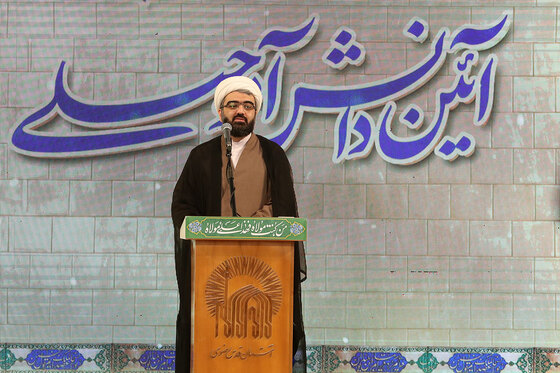 جشن دانش آموختگان علوم پزشکی کشور در حرم مطهر رضوی