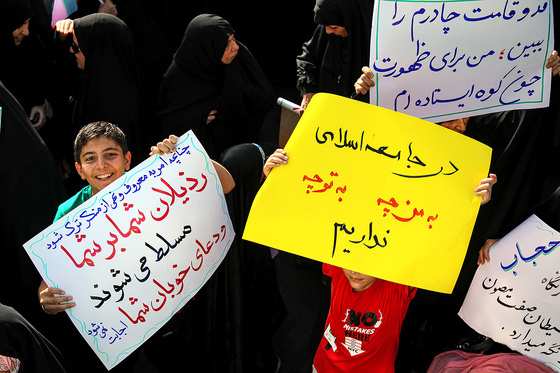 اجتماع مدافعان حریم خانواده در مشهد