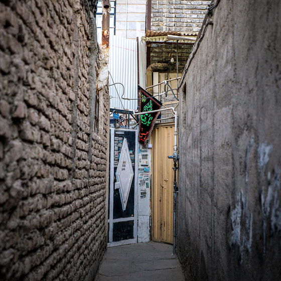 این خانه عزادار حسین (ع) است