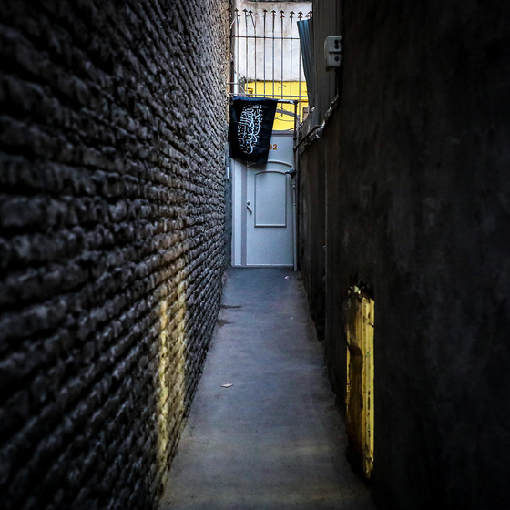 این خانه عزادار حسین (ع) است