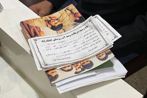 ملاقات مردمی فرماندار مشهد