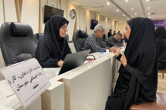 ملاقات مردمی فرماندار مشهد