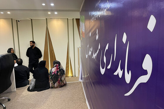 ملاقات مردمی فرماندار مشهد