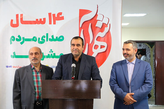 بازدید اعضای شورای اسلامی شهر مشهد از روزنامه شهرآرا