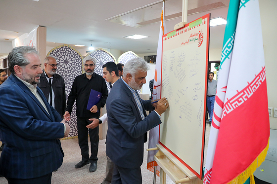 روز خبرنگار در روزنامه شهرآرا - 2