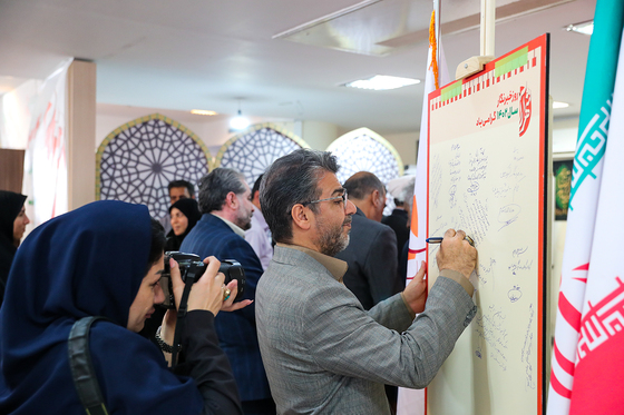 روز خبرنگار در روزنامه شهرآرا - 2