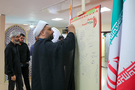 روز خبرنگار در روزنامه شهرآرا - 2