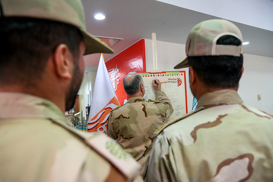 روز خبرنگار در روزنامه شهرآرا - 2