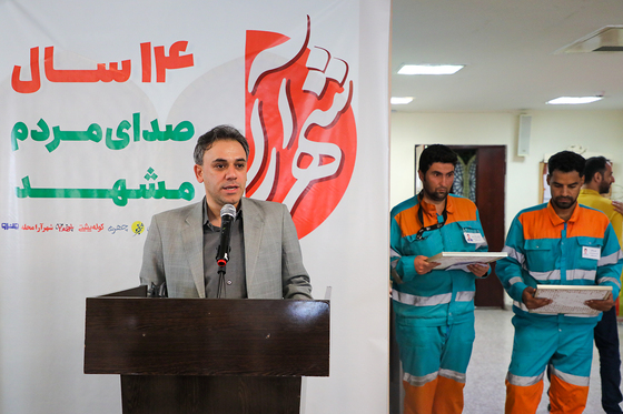 روز خبرنگار در روزنامه شهرآرا - 2