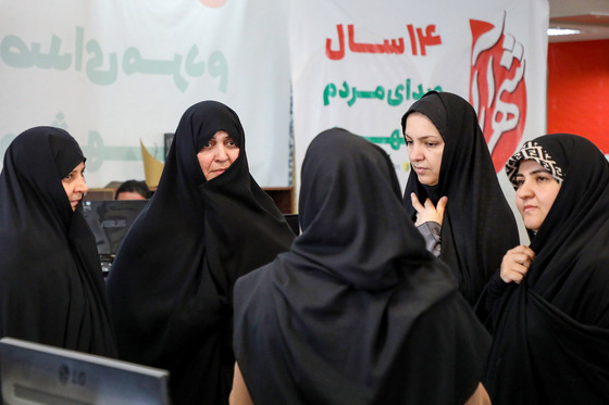روز خبرنگار در روزنامه شهرآرا - 3