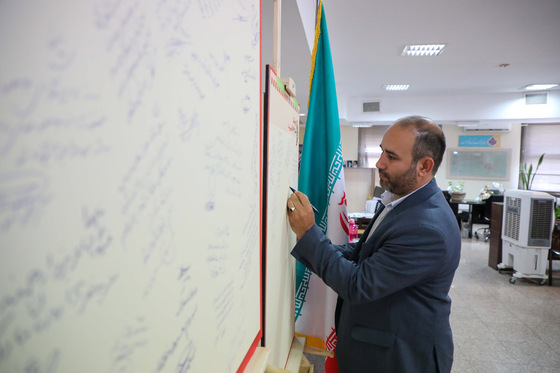 روز خبرنگار در روزنامه شهرآرا - 3