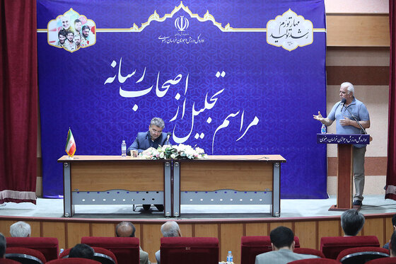 نشست خبری مدیر کل ورزش و جوانان