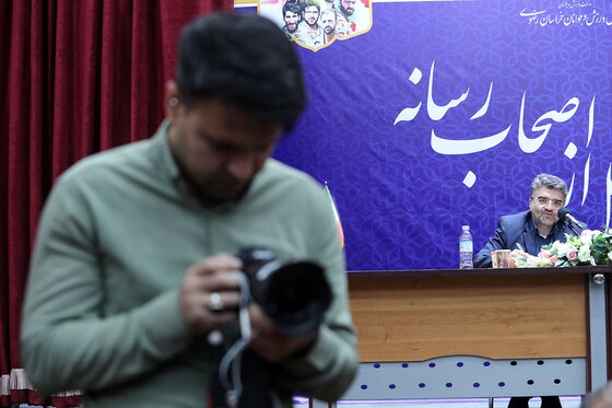 نشست خبری مدیر کل ورزش و جوانان
