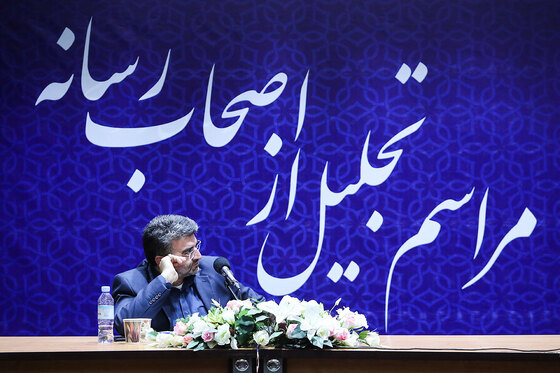 نشست خبری مدیر کل ورزش و جوانان