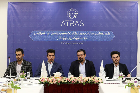 راه‌اندازی مجهزترین درمانگاه تخصصی پزشکی ورزشی کشور در مشهد 