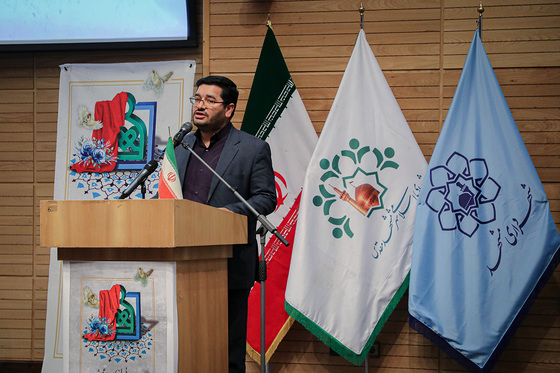 رونمایی از قرارگاه تحول اجتماعی مشهد 