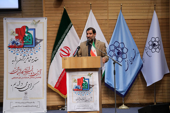 رونمایی از قرارگاه تحول اجتماعی مشهد 
