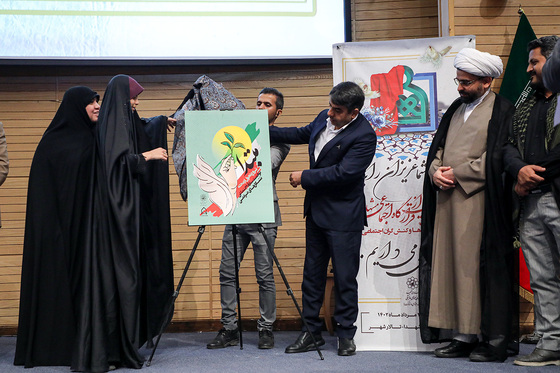 رونمایی از قرارگاه تحول اجتماعی مشهد 