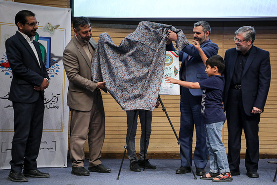 رونمایی از قرارگاه تحول اجتماعی مشهد 