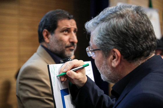 رونمایی از قرارگاه تحول اجتماعی مشهد 