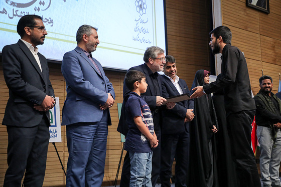 رونمایی از قرارگاه تحول اجتماعی مشهد 