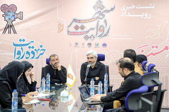 اولین روز رویداد «روایت شهر»