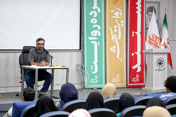 اولین روز رویداد «روایت شهر»