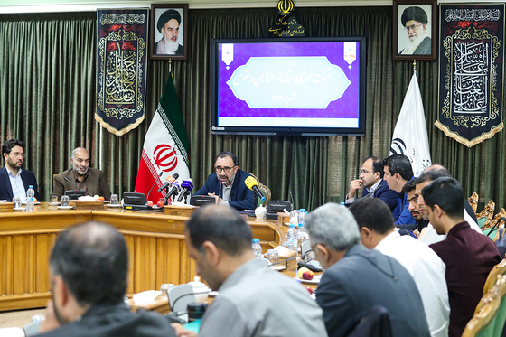 نشست خبری استاندار خراسان رضوی