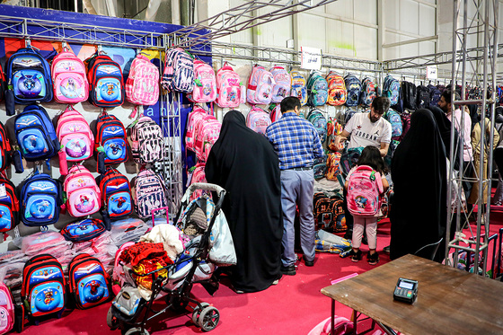 نمایشگاه فروش پاییزه مشهد