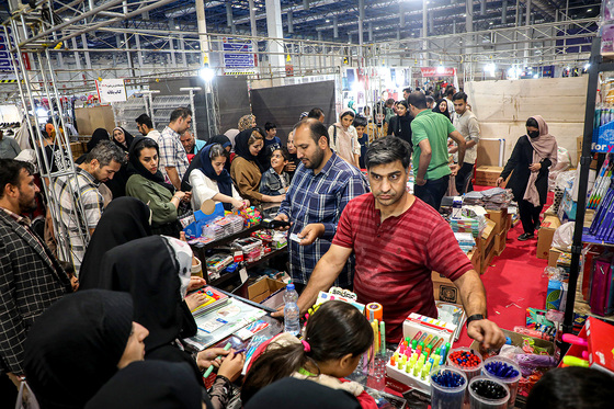 نمایشگاه فروش پاییزه مشهد