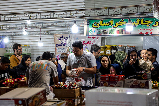 نمایشگاه فروش پاییزه مشهد
