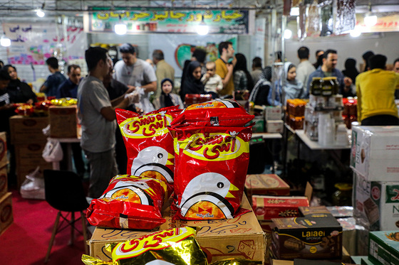 نمایشگاه فروش پاییزه مشهد