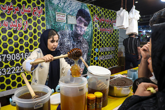 نمایشگاه فروش پاییزه مشهد