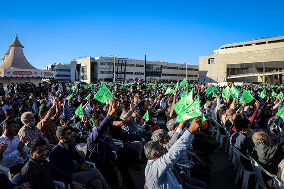 جشن بیعت با امام زمان (عج) در مشهد