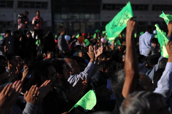جشن بیعت با امام زمان (عج) در مشهد