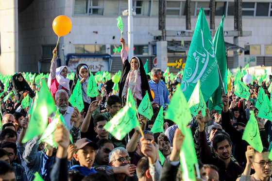 جشن بیعت با امام زمان (عج) در مشهد